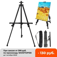 adjustable iron painting display artist easel tripod stand folding portable sketching rack painting tools supplies organizer