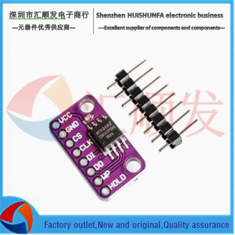 

MCU-2516 W25Q16 модуль памяти W25Q16BVSIG
