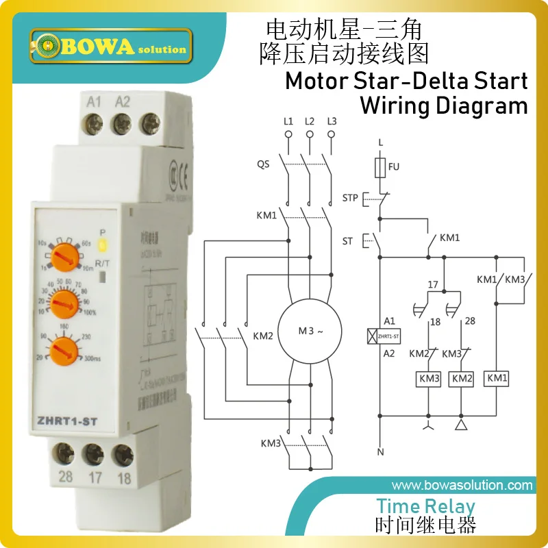 Motor Star-delta Start 0.1s~10m Delay Convert Switch