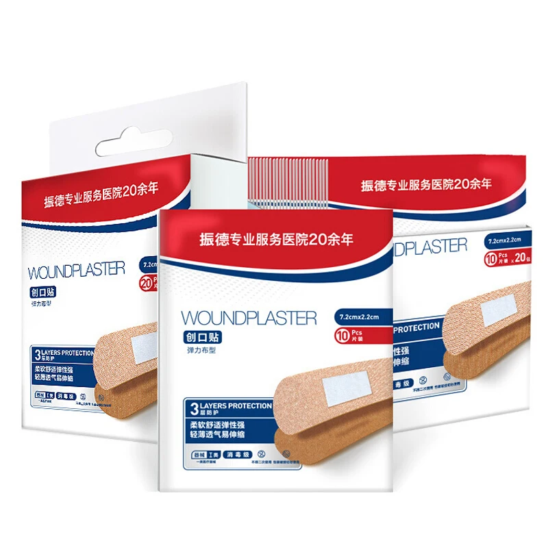 Пластырь против ран ног износостойкий 100 шт. медицинская Гемостатическая палочка