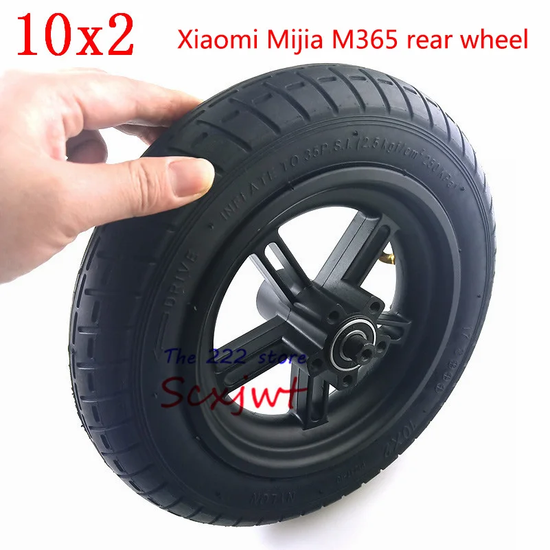 Шина 10x2 для электроскутера Xiaomi Mijia M365 передняя/задняя шина толстая надувная 10
