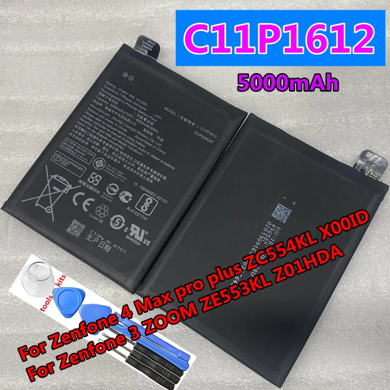 

New Original 5000mAh c11p1612 Battery For ASUS Zenfone 4 Max pro plus ZC554KL X00ID For Zenfone 3 ZOOM ZE553KL Z01HDA Battery