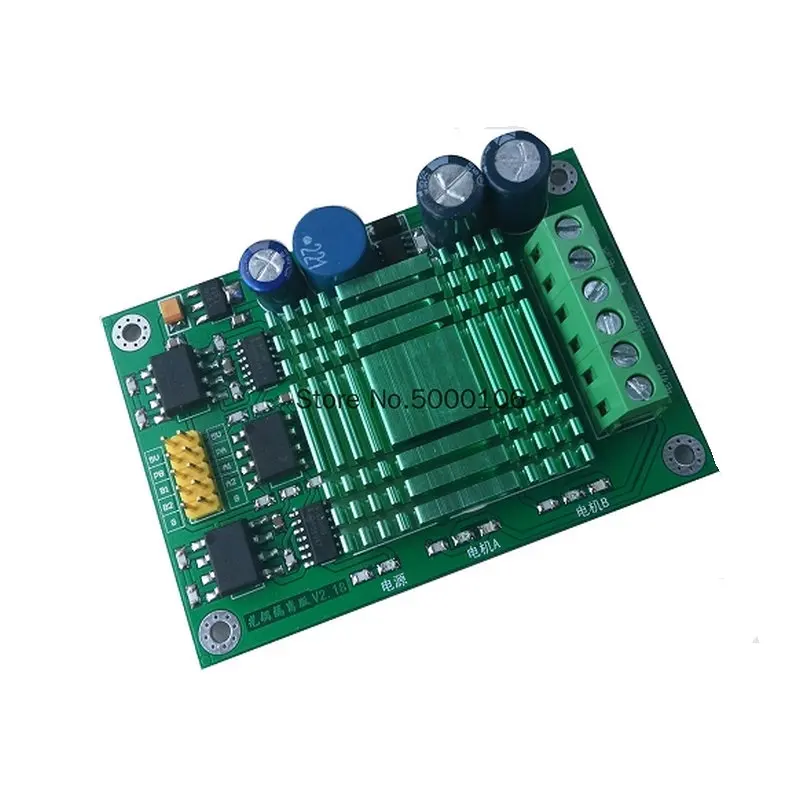 Модуль привода. Бельевица 86 литров модель 048. Модуль привода. Pm h-bridge 600в 30а. Модуль привода.