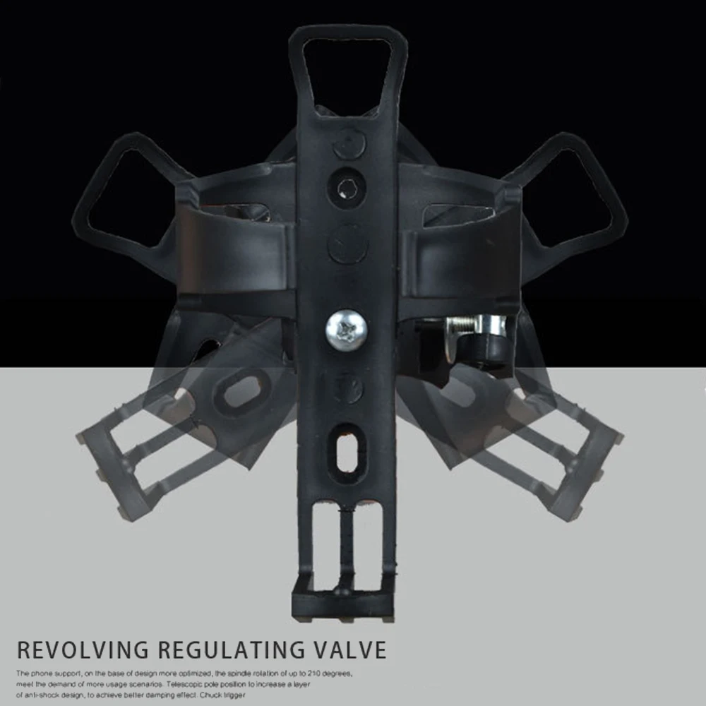 Подставка для скутера стакана воды держатель электрического велосипеда бутылки