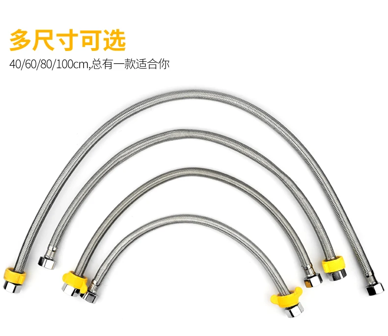 Металлический плетеный шланг для водонагревателя из нержавеющей стали 304