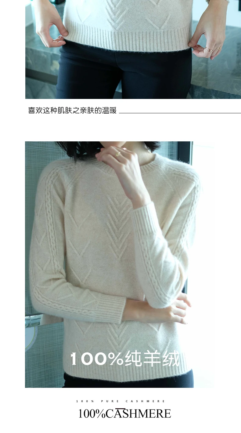 Soft Cozy Cashmere Cotton Blend Embossing Pullover Sweater Autumn Winter Women Clothes Basic Jumper Pull Femme Pink Sweater