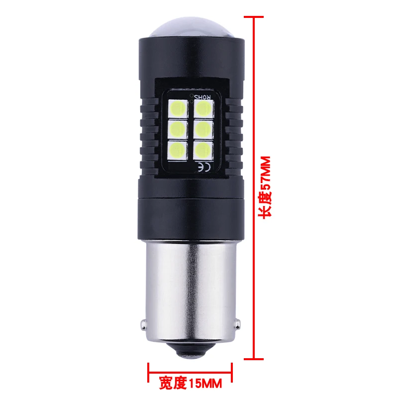 2x1156 BA15S 3030 21SMD Canbus задний фонарь указатель поворота 7443 3157 светодиодный