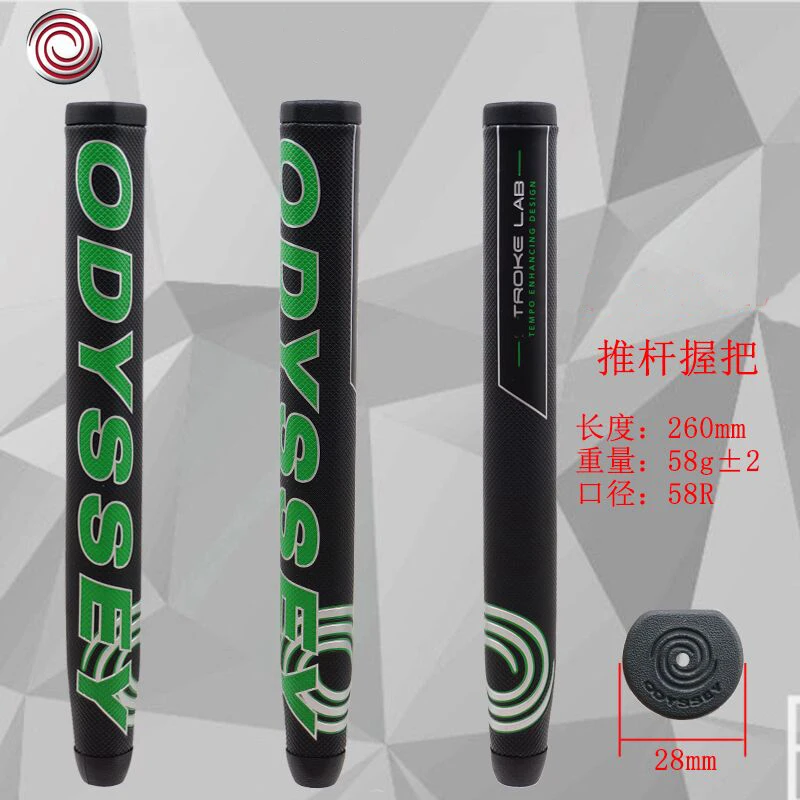 

New Golf Club Grip PU Putter Grips