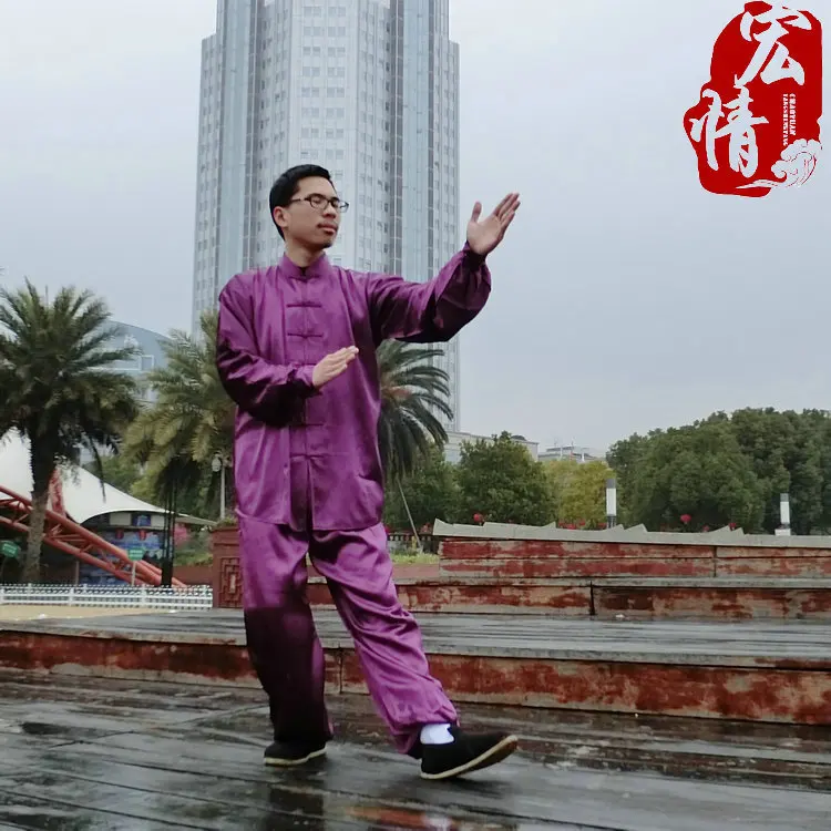 Унисекс униформа Тай Чи летний костюм кунг фу одежда для боевого искусства