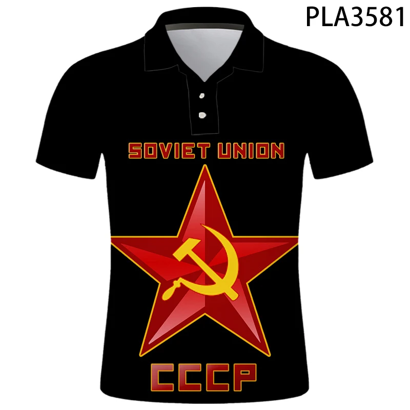 

Летняя мужская рубашка-поло CCCP с 3D принтом, Женская Повседневная Уличная одежда в стиле Харадзюку, мужская одежда с коротким рукавом для при...