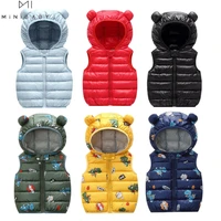 2021 new children autumn winter coat baby girl overcoat kid boys clothes with ear hooded jackets light style outwear