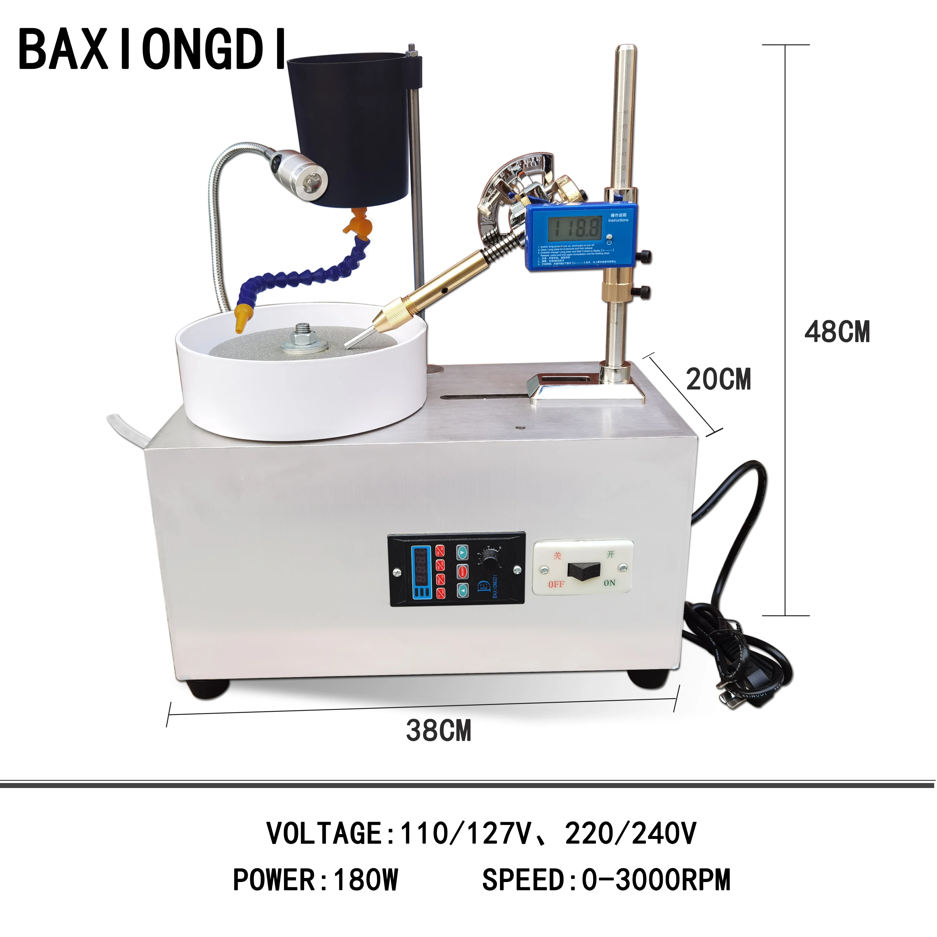 Шлифовальный станок для драгоценных камней бесступенчатая регулировка скорости