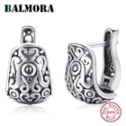 Балмора реальные 925 стерлингового серебра полые клип серьги для женщин мать подарки Ретро элегантные серьги модные украшения Brincos