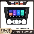 Автомобильный мультимедийный плеер Android, радио, стерео плеер для BMW 3 серии E90, E91, E92, E93, 2din, GPS навигация IPS, управление рулевым колесом