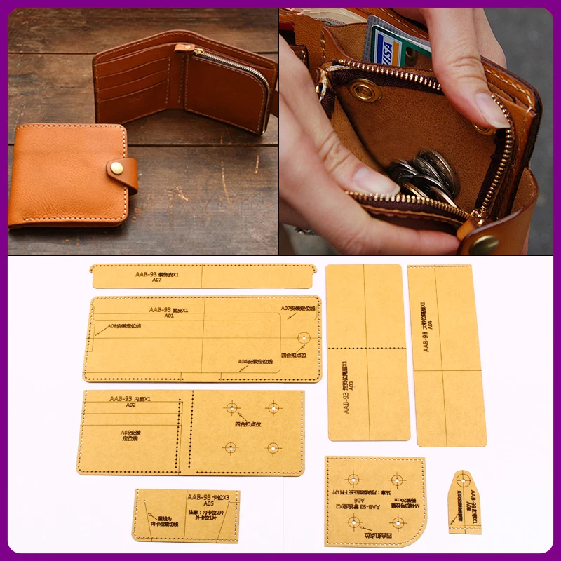 1 комплект Руководство DIY кожаный образец крафт бумаги короткая Ткань бумажник