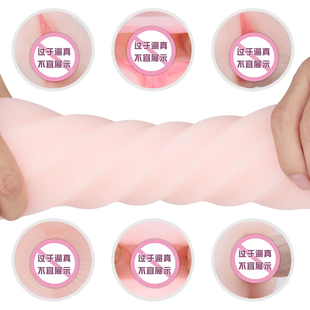 Реалистичная Вагина Анальный Мужской мастурбатор силиконовый мягкий плотный