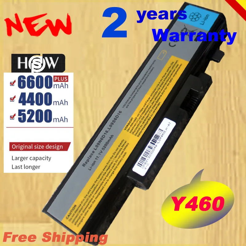 Аккумулятор для ноутбука HSW 5200 мАч Lenovo B560 V560 Y560 Y460 L09N6D16 быстрая