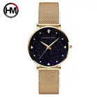 Часы наручные женские с японским кварцевым механизмом и сетчатым браслетом из нержавеющей стали