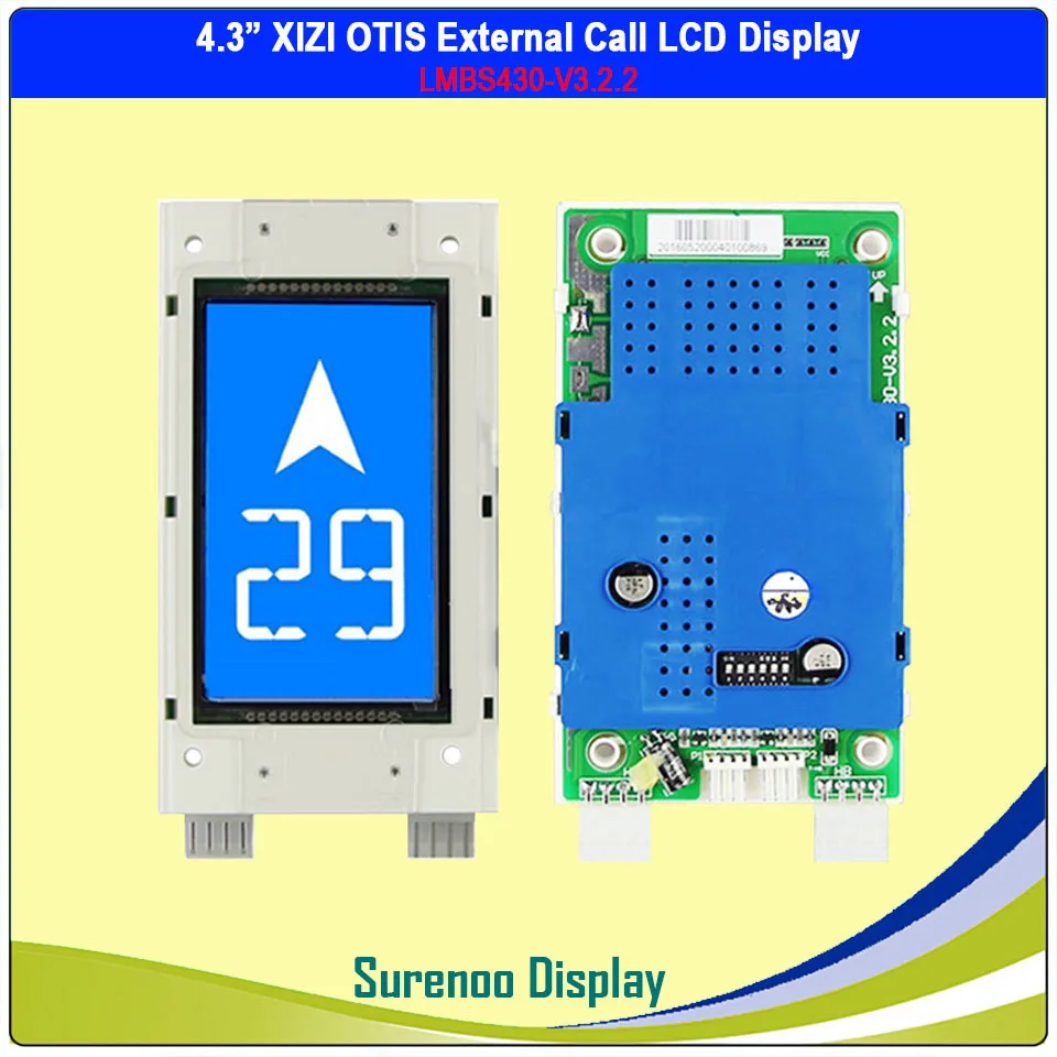 External call. External call. Digital line phone. External call. External call.