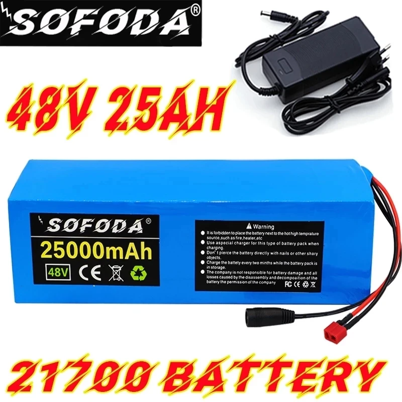 Аккумуляторная батарея 48 В 25 Ач 21700 13S 500 Вт 800 1000 аккумуляторы высокой мощности 54 2