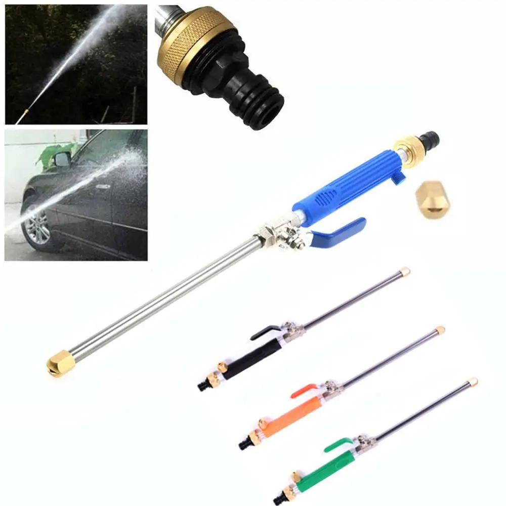 Мощный водяной пистолет высокого давления садовая мойка шланг насадка