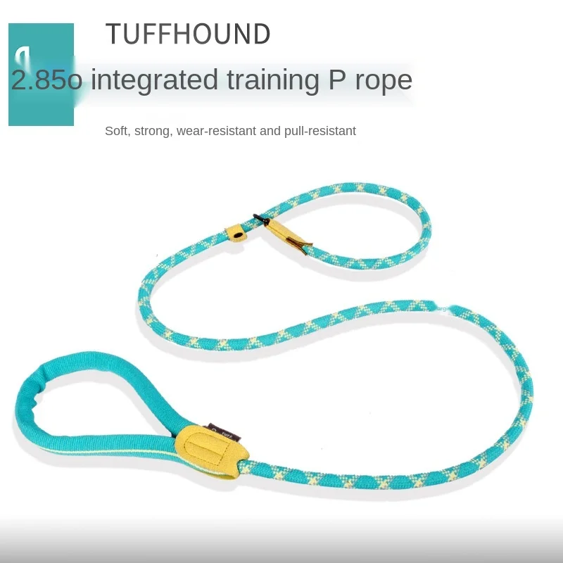 

P Type All-In-One Adjustable Simplicity Reflective Pet Leash