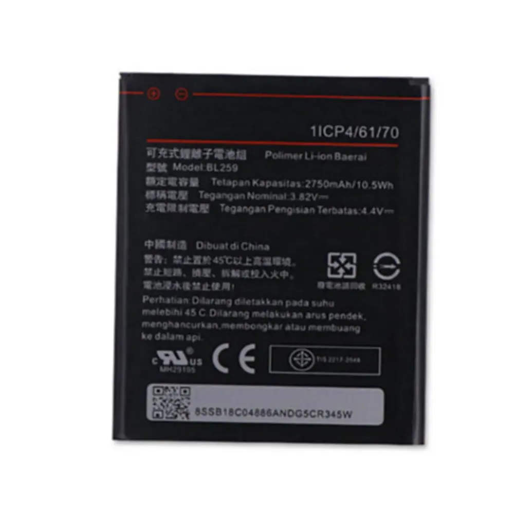 Высококачественный сменный аккумулятор BL259 оригинальный размер 2750 мАч для lenovo