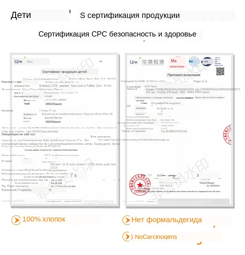 Детские подгузники из хлопчатобумажной ткани, многоразовые подгузники, хлопок, ткань для глаз птицы, встроенный абсорбирующий хлопок, утолщение, увеличение размера