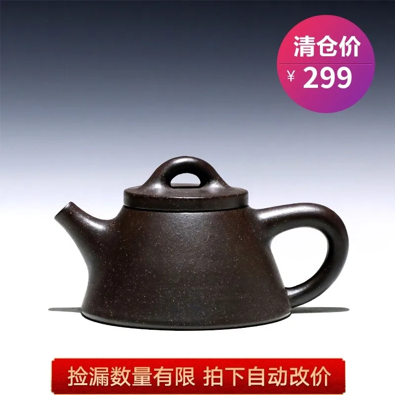 

as well joy pot 】 yixing recommended rong-hua wu pure manual 150 cc 14 holes all over the sky star overlord gourd ladle