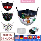 Маска для лица для детей и взрослых, многоразовая хлопковая моющаяся ткань, дышащая ветрозащитная Бриллиантовая Обложка