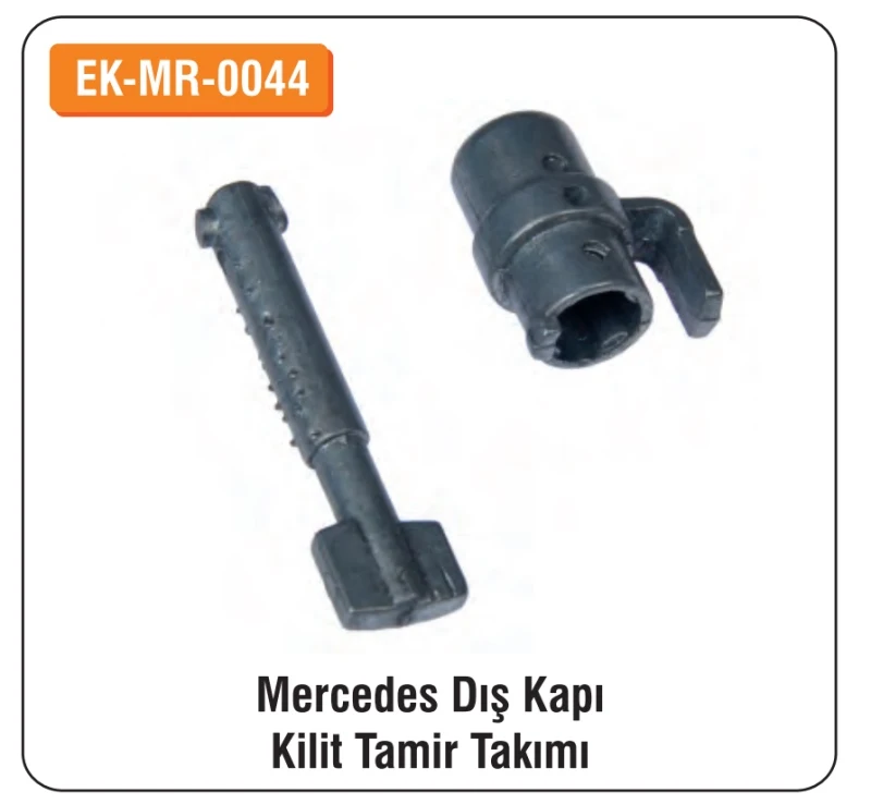 

ALTEC Mercedes-W210 для зажигания короткого стопорного вала цилиндра EK-MR-0044