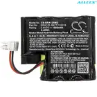 Аккумулятор Cameron Sino медицинский на 1500 мА  ч, 3 батареи для компактного B.Braun перфузор