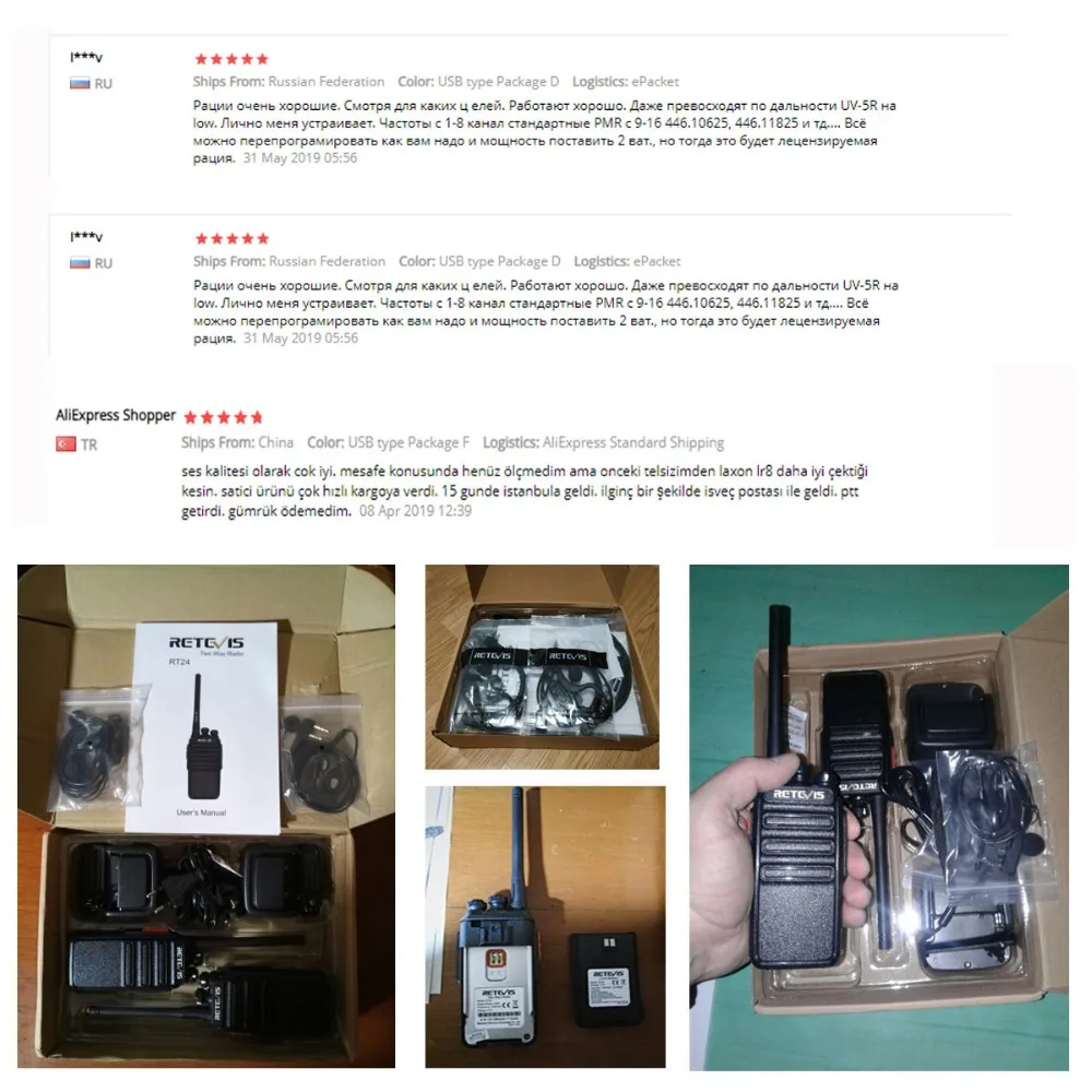 4 шт. PMR446 радио Retevis RT24 рация PMR без лицензии 0,5 Вт UHF 446 скремблер VOX Handy 2 способ радиостанции Comunicador