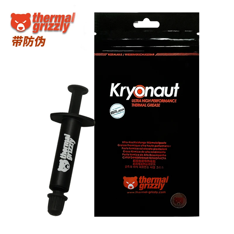 100 Original Germany Thermal Grizzly Kryonaut Paste Cooler Grease 125Wmk Conductive Heatsink Plaster Cooler With Certificate