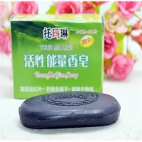 10 pcs tourmaline black soap 100 pure tea tree essential oil soap acne treatment and remove whelk bamboo charcoal face soap
