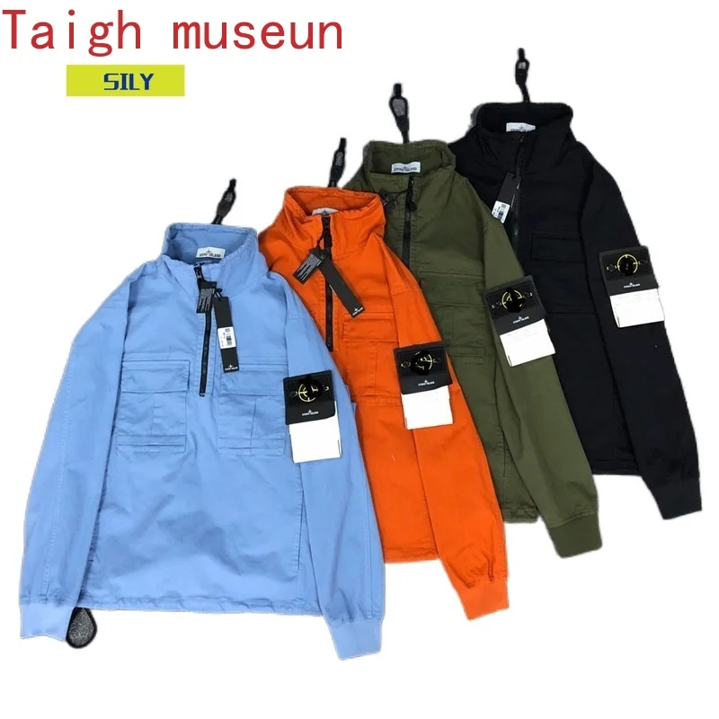 

European and American Fashion Fiber Nylon Double Bag Jacket Jacket 610 mens fashion clothing trends jacket
