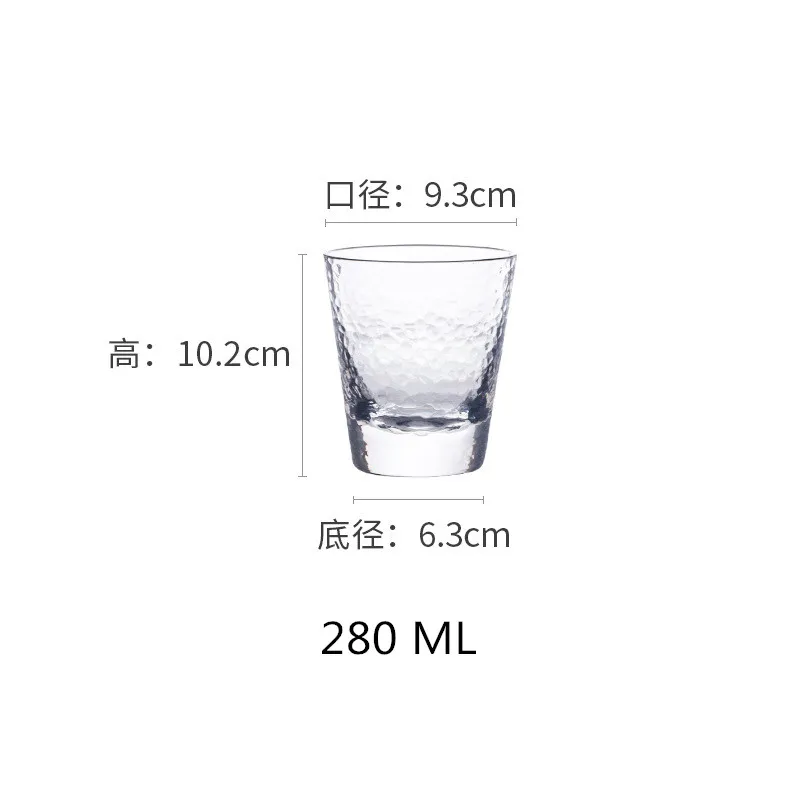 2 шт./лот 300 мл прозрачная стеклянная чашка для бара стеклянные стаканы питьевой