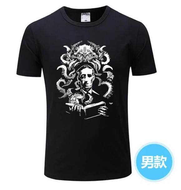2020 Ктулху Луо записывающее Новое поступление Футболка Camiseta с круглым вырезом