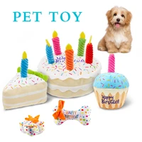 holiday dogs toys plush pets accessories interaction iq training bite resistance pet chew toy prevent boring dogs birthday toys