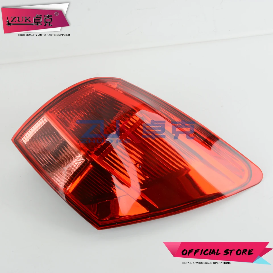 Задсветильник фонарь для Nissan Qashqai Dualis J10 2008 2009 2010 2011 2012 2013 2014 2015 | Автомобили и