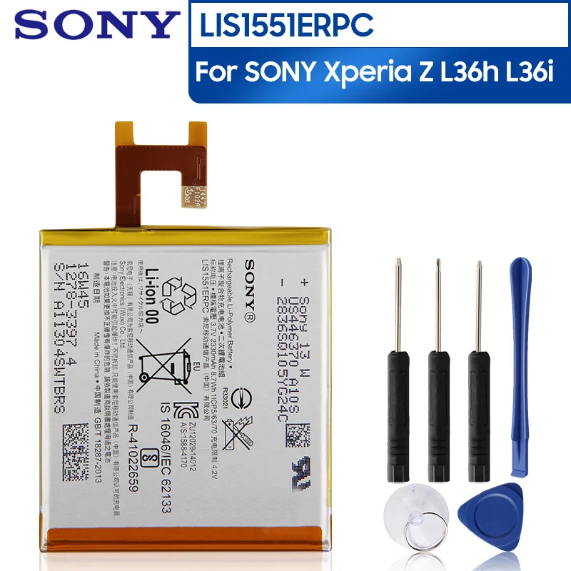 Оригинальный сменный аккумулятор для телефона Sony LIS1551ERPC SONY Xperia Z L36h SO 02E C6603 S39H L36i