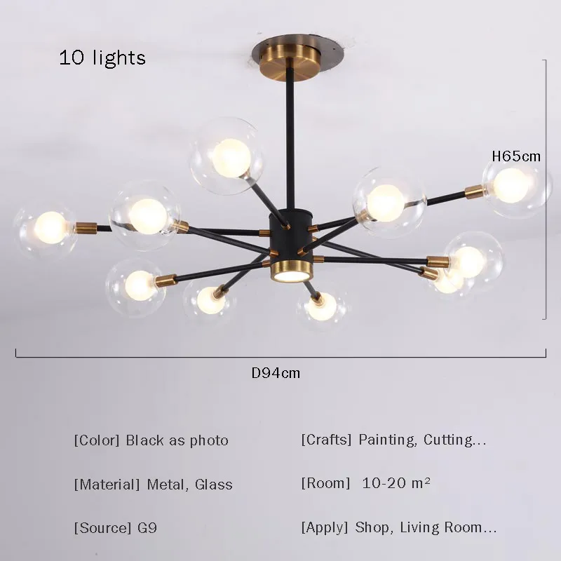 10 lights D94 H65cm Lustre Led стеклянная дизайнерская лампа черная люстра, светильник современная гостиная спальня кухонный Декор Домашнее освещение Утюг G9 - Цвет абажура: 10 lights D94 H65cm