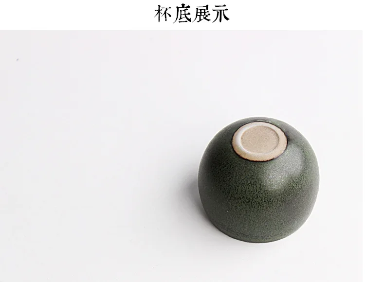 Посуда для напитков в японском стиле старинная печь грубая керамика чашка чая