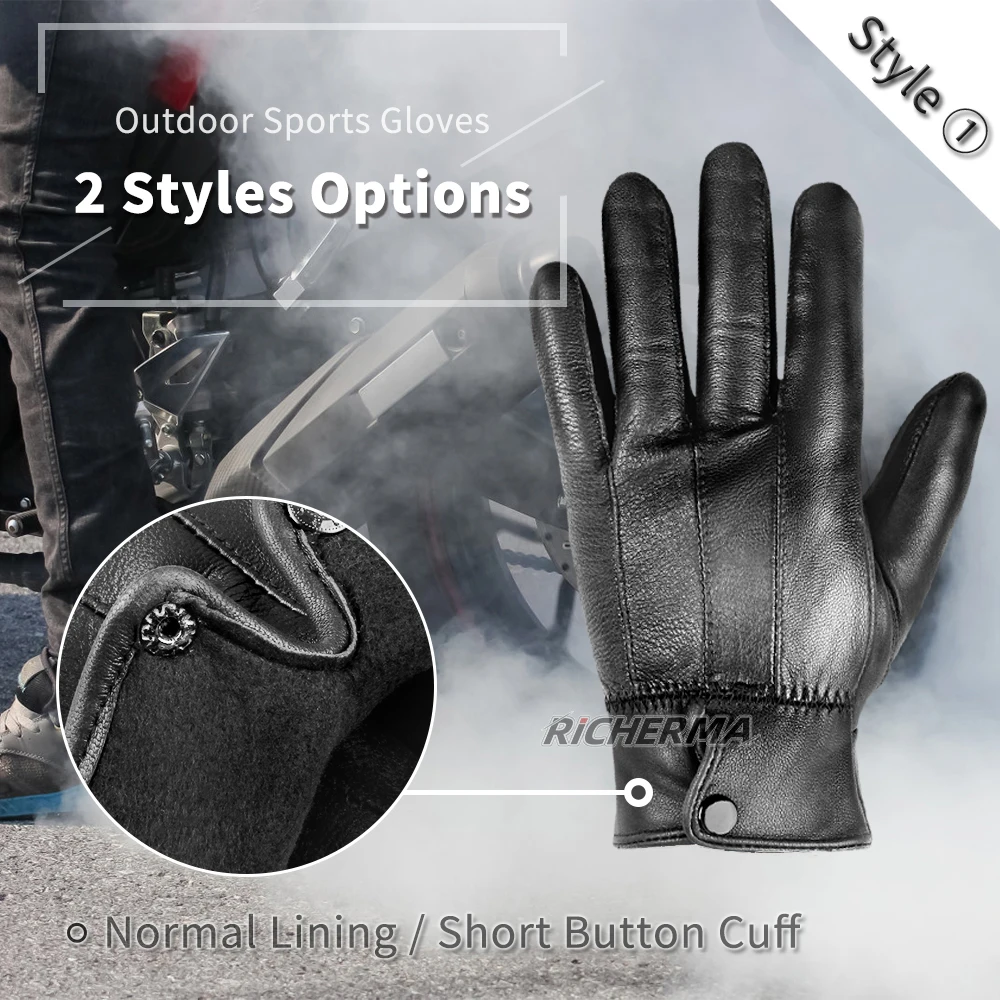 Осенние водонепроницаемые мотоциклетные перчатки кожаные из овечьей кожи для