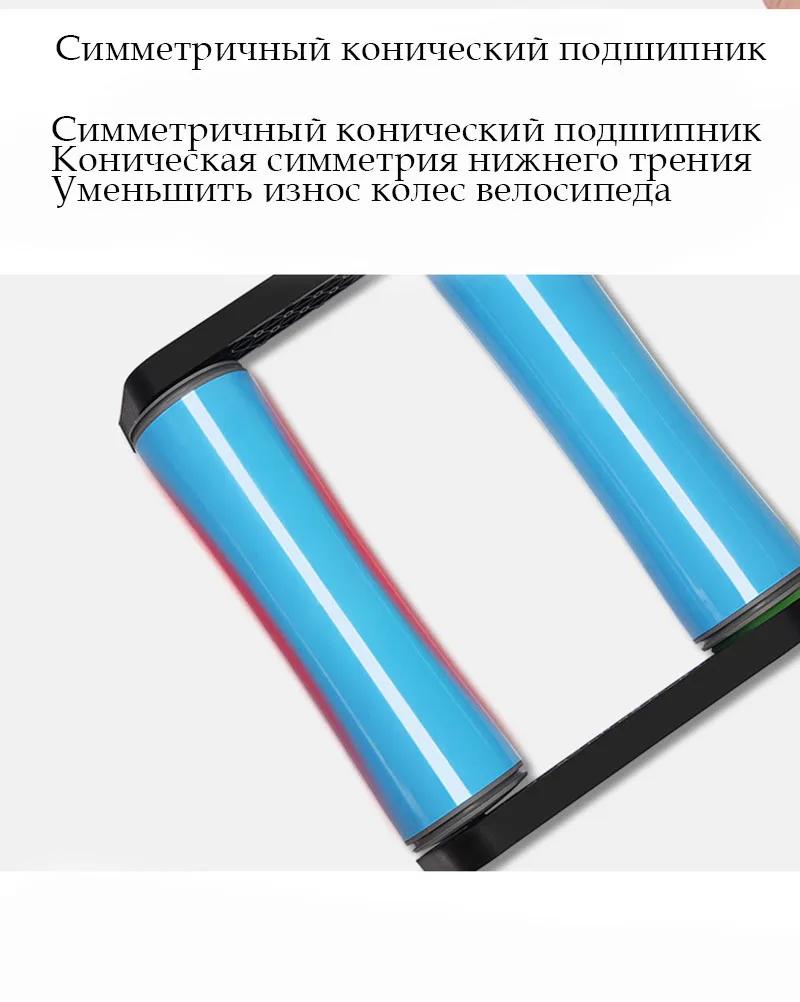 Стойка для велосипеда, колеса для горного велосипеда, профессиональный велотренажер, бустер, устройство для верховой езды, передние аксессуары для фитнеса
