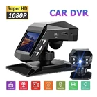 2 дюйма 1080p Автомобильный видеорегистратор центральной консоли вождения Регистраторы Hd Ночное видение автомобильный видеорегистратор Камера 170 Широкий формат G-sensor видео Регистраторы