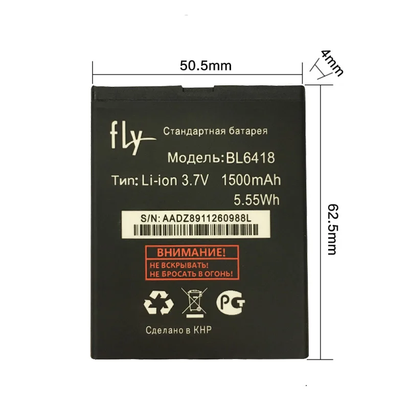 Аккумуляторная батарея BL6418 для FLY FS403 1500 мАч | Мобильные телефоны и аксессуары