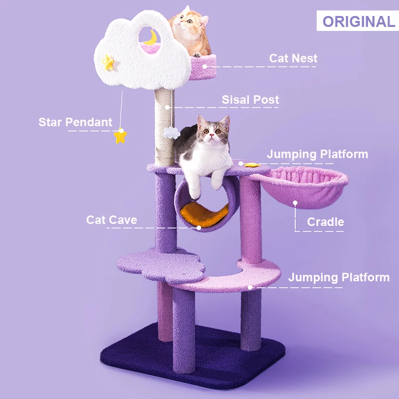Бесплатная доставка фиолетовый домик для кошачьего дерева основы домика башня
