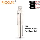 10 шт.лот #29 lishi HYN7R металлическая заготовка необработанного откидного ключа KDVVDI для Hyundai SONATA MOINCA KIA, замена автомобиля