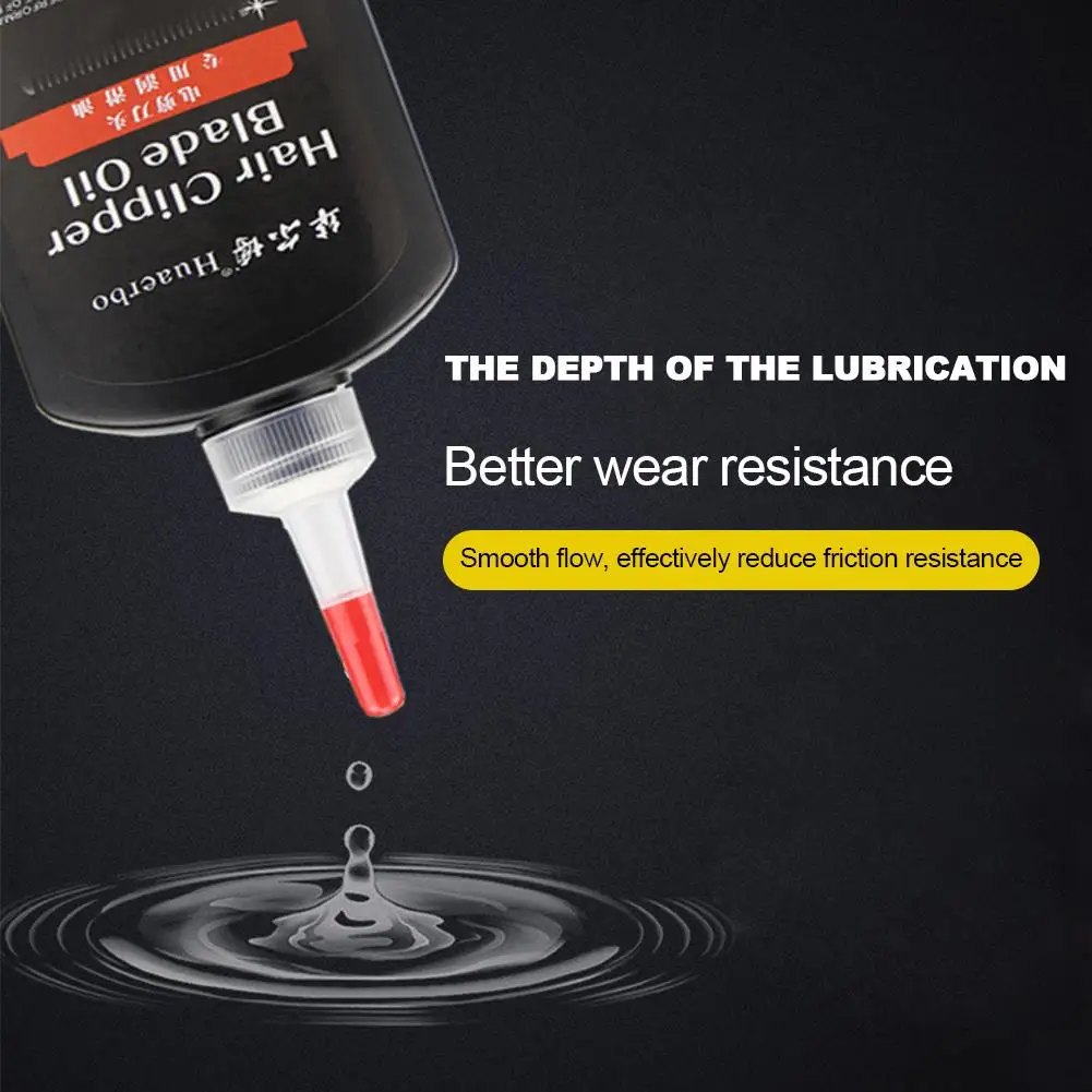 Новинка 120 мл лубрикант триммер для волос электрическая машинка стрижки бритва